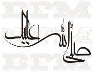 /album/fotogaleria-cina-arabia/cina-arabia-53-jpg/